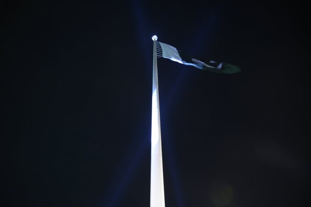 Inugration ceremony